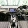 honda vezel 2017 -HONDA--VEZEL DAA-RU3--RU3-1230820---HONDA--VEZEL DAA-RU3--RU3-1230820- image 2