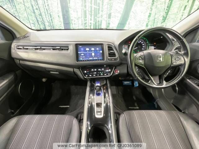 honda vezel 2017 -HONDA--VEZEL DAA-RU3--RU3-1230820---HONDA--VEZEL DAA-RU3--RU3-1230820- image 2