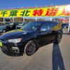 mitsubishi outlander 2012 quick_quick_DBA-CW5W_CW5W-0400437 image 10