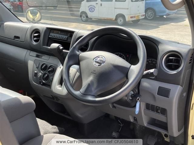 nissan caravan-coach 2014 -NISSAN--Caravan Coach CBA-KS2E26--KS2E26-002535---NISSAN--Caravan Coach CBA-KS2E26--KS2E26-002535- image 2