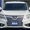 nissan elgrand 2017 CFJ1774010 image 2