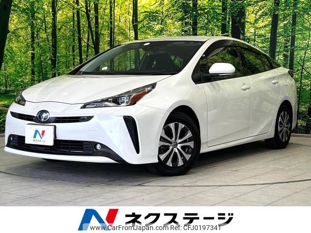 toyota prius 2020 -TOYOTA--Prius 6AA-ZVW51--ZVW51-6174055---TOYOTA--Prius 6AA-ZVW51--ZVW51-6174055- image 1