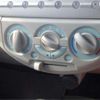 suzuki alto-eco 2014 -SUZUKI 【宇都宮 580ﾊ1516】--Alto Eco HA35S--HA35S-177813---SUZUKI 【宇都宮 580ﾊ1516】--Alto Eco HA35S--HA35S-177813- image 18