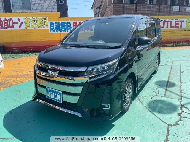 toyota noah 2018 -TOYOTA--Noah ZWR80W--0367676---TOYOTA--Noah ZWR80W--0367676- image 1