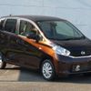 nissan dayz 2014 CFJ1600303 image 7
