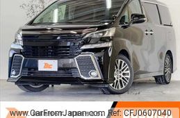 toyota vellfire 2015 -TOYOTA--Vellfire DBA-AGH30W--AGH30-0012985---TOYOTA--Vellfire DBA-AGH30W--AGH30-0012985-