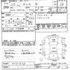 mitsubishi rvr 2013 -MITSUBISHI--RVR GA4W-0201606---MITSUBISHI--RVR GA4W-0201606- image 3