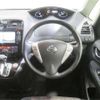 nissan serena 2015 -NISSAN--Serena DAA-HFC26--HFC26-278519---NISSAN--Serena DAA-HFC26--HFC26-278519- image 13