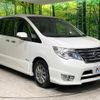 nissan serena 2014 quick_quick_HFC26_HFC26-207236 image 18