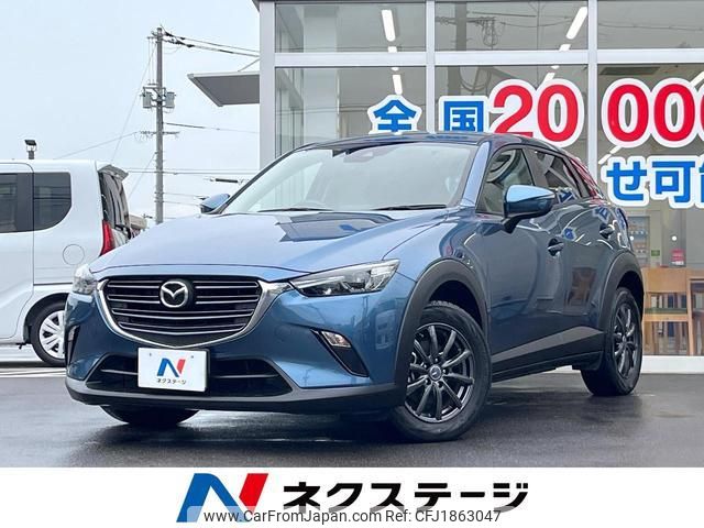 mazda cx-3 2020 CFJ1863047 image 1