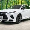 lexus rx 2020 -LEXUS--Lexus RX 6AA-GYL20W--GYL20-0012863---LEXUS--Lexus RX 6AA-GYL20W--GYL20-0012863- image 4