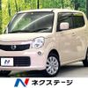 nissan moco 2014 -NISSAN--Moco DBA-MG33S--MG33S-669729---NISSAN--Moco DBA-MG33S--MG33S-669729- image 1