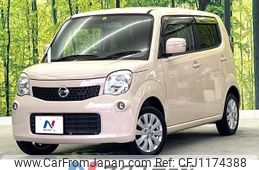 nissan moco 2014 -NISSAN--Moco DBA-MG33S--MG33S-669729---NISSAN--Moco DBA-MG33S--MG33S-669729-