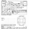 nissan ad-van 2019 -NISSAN--AD Van VY12-273602---NISSAN--AD Van VY12-273602- image 3