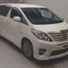 toyota alphard 2014 CFJ1659424 image 6