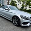 mercedes-benz c-class 2015 quick_quick_LDA-205004_WDD2050042F263913 image 12