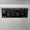 lexus is 2021 -LEXUS--Lexus IS 6AA-AVE30--AVE30-5086927---LEXUS--Lexus IS 6AA-AVE30--AVE30-5086927- image 10