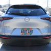 mazda cx-3 2021 -MAZDA--CX-30 DMEP--DMEP-202408---MAZDA--CX-30 DMEP--DMEP-202408- image 27