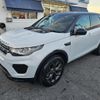 land-rover discovery-sport 2019 quick_quick_LDA-LC2NB_SALCA2AN0KH827462 image 2