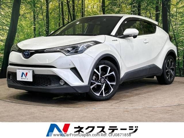 toyota c-hr 2017 -TOYOTA--C-HR DAA-ZYX10--ZYX10-2022915---TOYOTA--C-HR DAA-ZYX10--ZYX10-2022915- image 1
