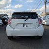 toyota aqua 2017 CFJ1749531 image 16