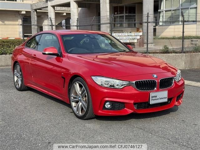 bmw 4-series 2017 -BMW--BMW 4 Series DBA-4P30--WBA4P12000K543527---BMW--BMW 4 Series DBA-4P30--WBA4P12000K543527- image 1