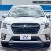 subaru forester 2023 CFJ1705990 image 14