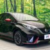 nissan note 2017 quick_quick_HE12_HE12-083874 image 17
