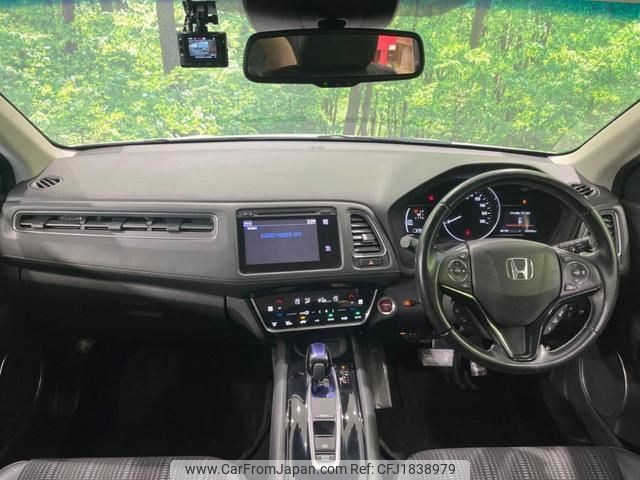honda vezel 2016 CFJ1838979 image 2