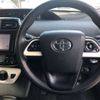 toyota prius 2016 -TOYOTA--Prius DAA-ZVW51--ZVW51-6038032---TOYOTA--Prius DAA-ZVW51--ZVW51-6038032- image 10