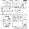 toyota starlet 1998 -TOYOTA--Starlet EP91-0410255---TOYOTA--Starlet EP91-0410255- image 3