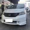 honda freed 2010 CFJ1520294 image 1