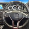 mercedes-benz e-class 2014 quick_quick_207336_WDD2073362F292145 image 12