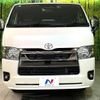 toyota hiace-van 2023 -TOYOTA--Hiace Van 3DF-GDH206V--GDH206-1093909---TOYOTA--Hiace Van 3DF-GDH206V--GDH206-1093909- image 15