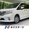 nissan serena 2012 -NISSAN--Serena DBA-FNC26--FNC26-009849---NISSAN--Serena DBA-FNC26--FNC26-009849- image 1