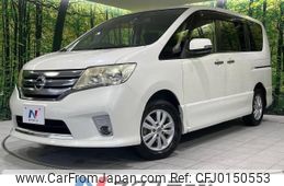 nissan serena 2012 -NISSAN--Serena DBA-FNC26--FNC26-009849---NISSAN--Serena DBA-FNC26--FNC26-009849-