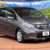 honda freed 2014 -HONDA--Freed DBA-GB3--GB3-1525127---HONDA--Freed DBA-GB3--GB3-1525127- image 17