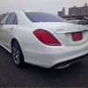 mercedes-benz s-class 2016 -MERCEDES-BENZ--Benz S Class LCA-222004--WDD2220042A222895---MERCEDES-BENZ--Benz S Class LCA-222004--WDD2220042A222895- image 21