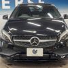 mercedes-benz a-class 2016 -MERCEDES-BENZ--Benz A Class DBA-176042--WDD1760422V138405---MERCEDES-BENZ--Benz A Class DBA-176042--WDD1760422V138405- image 16