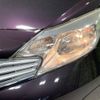 nissan note 2013 -NISSAN--Note DBA-E12--E12-118392---NISSAN--Note DBA-E12--E12-118392- image 13