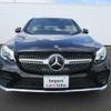 mercedes-benz glc-class 2019 -MERCEDES-BENZ--Benz GLC 253305C--WDC2533052F591480---MERCEDES-BENZ--Benz GLC 253305C--WDC2533052F591480- image 11