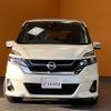 nissan serena 2017 quick_quick_GC27_GC27-019755 image 15