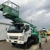 mitsubishi-fuso canter 2003 -MITSUBISHI--Canter KK-FE83ECY--FE83ECY-500448---MITSUBISHI--Canter KK-FE83ECY--FE83ECY-500448- image 2