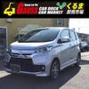 mitsubishi ek 2016 -MITSUBISHI--ek Custom DBA-B11W--B11W-0224919---MITSUBISHI--ek Custom DBA-B11W--B11W-0224919- image 1