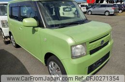 daihatsu move-conte 2013 -DAIHATSU--Move Conte L585S--0036570---DAIHATSU--Move Conte L585S--0036570-