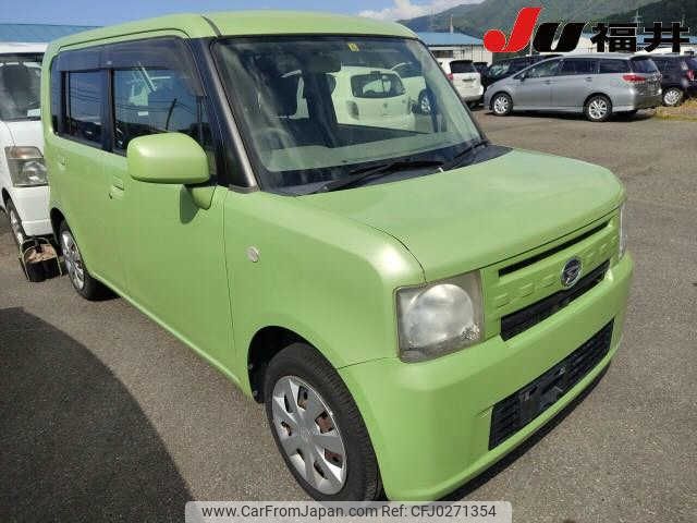 daihatsu move-conte 2013 -DAIHATSU--Move Conte L585S--0036570---DAIHATSU--Move Conte L585S--0036570- image 1