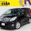 toyota alphard 2012 -TOYOTA--Alphard DBA-ANH25W--ANH25-8036338---TOYOTA--Alphard DBA-ANH25W--ANH25-8036338- image 1