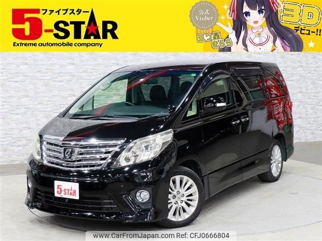 toyota alphard 2012 -TOYOTA--Alphard DBA-ANH25W--ANH25-8036338---TOYOTA--Alphard DBA-ANH25W--ANH25-8036338- image 1