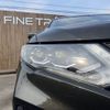 nissan x-trail 2020 -NISSAN--X-Trail DBA-T32--T32-552494---NISSAN--X-Trail DBA-T32--T32-552494- image 25
