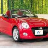 daihatsu copen 2017 -DAIHATSU--Copen DBA-LA400K--LA400K-0021400---DAIHATSU--Copen DBA-LA400K--LA400K-0021400- image 16